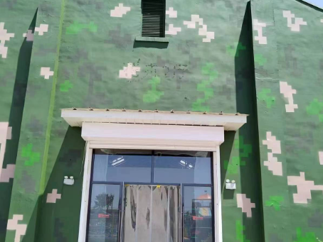 永州地面数码迷彩漆施工注意事项